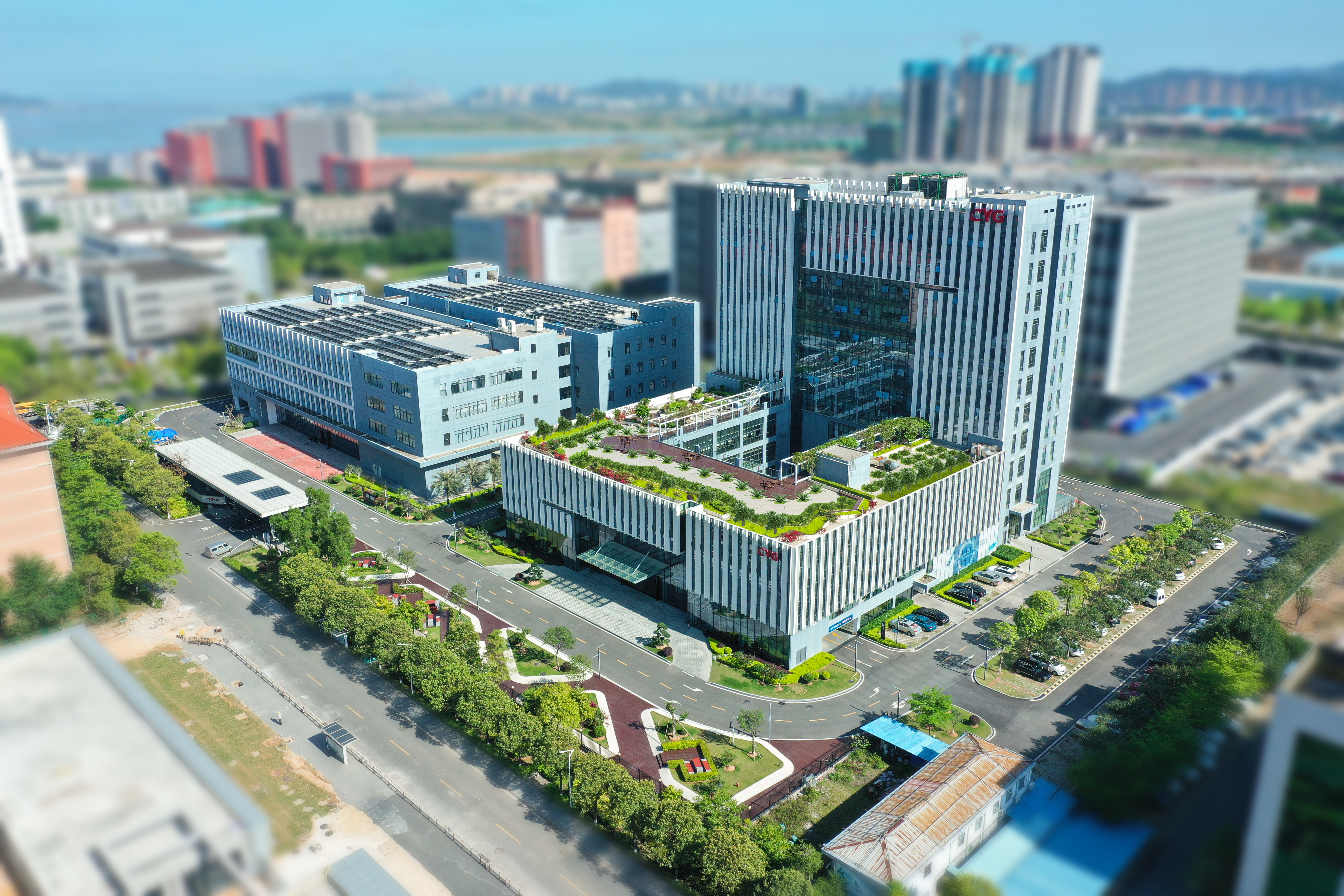 4-PA视讯科技集团2023年度ESG报告技术服务项目图片
